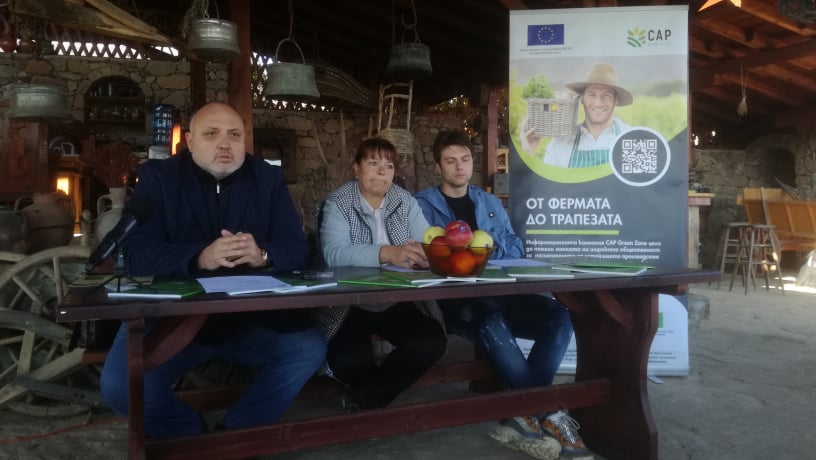Модерните ферми отварят врати: Яблена Натура