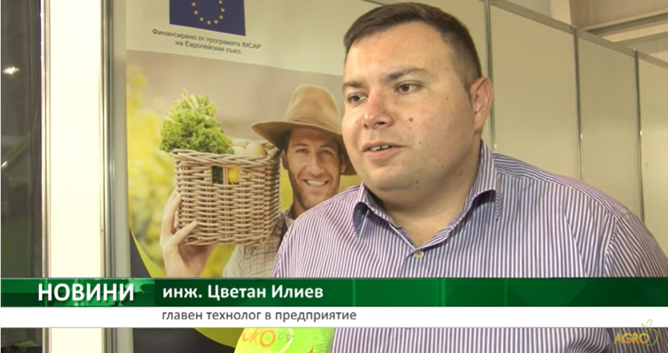 Как се управлява ферма, хотел и преработвателно предприятие?