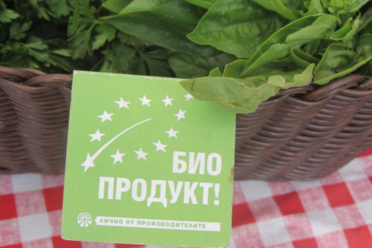 Вижте актуалните изисквания и ставките за биопроизводителите според новата наредба за бранша